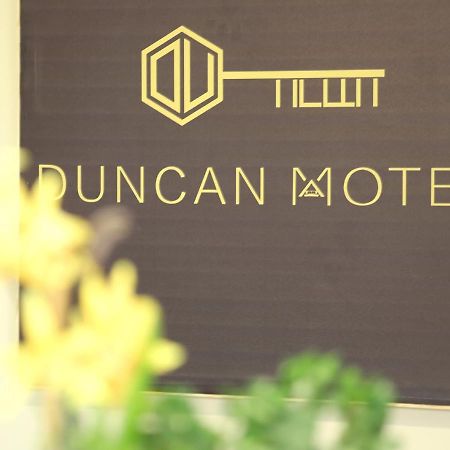 Duncan Motel エクステリア 写真